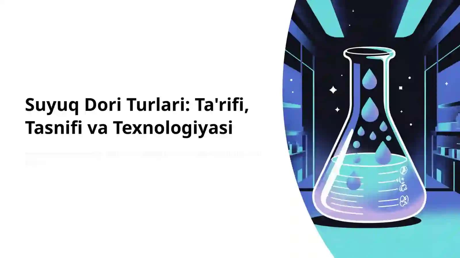SUYUQ DORI TURLARI TA'RIFI, TASNIFI, TEXNOLOGIYASI. ERITUVCHILAR VA ULARNING ZAMONAVIY TASNIFI 4