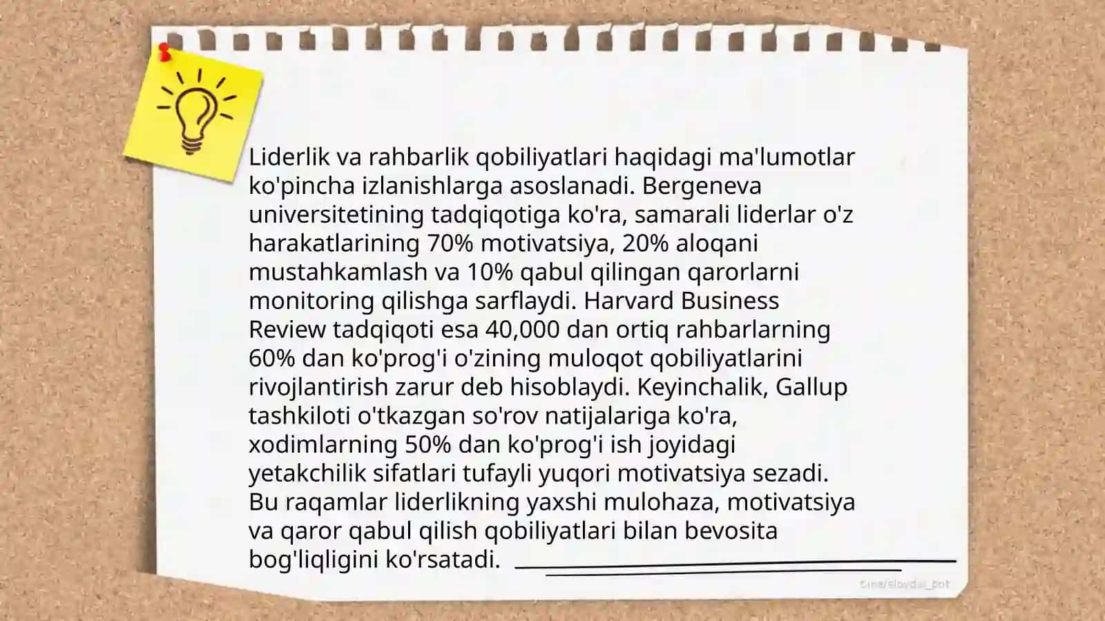 Rahbarning boshqaruv va kasbiy madaniyati 4