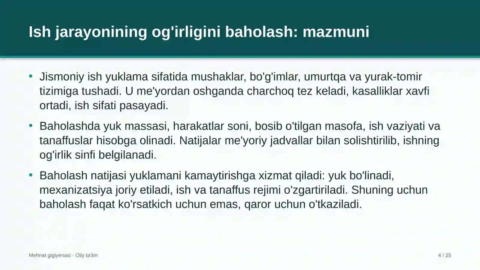 Adliya organlarida ish jarayonining og'irligini baholash 4