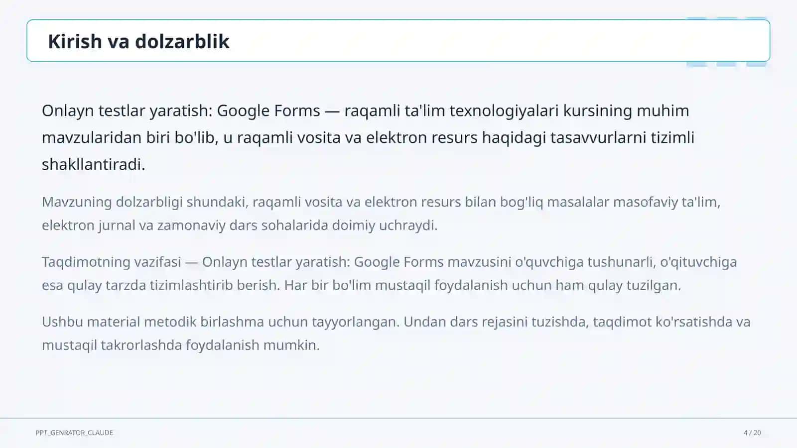 Google Forms 4