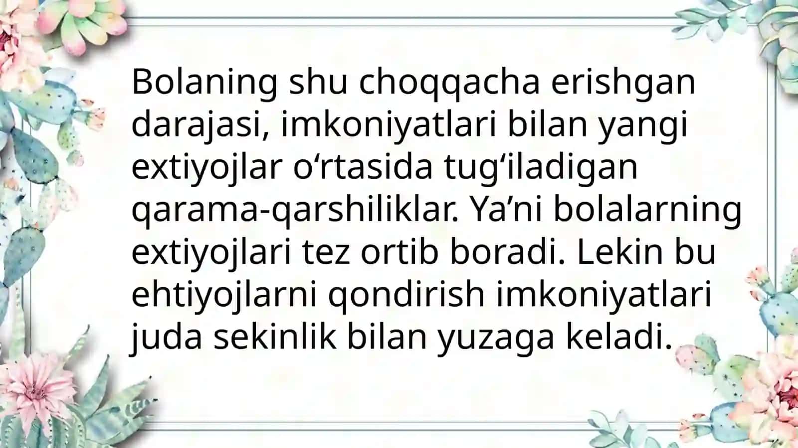 Psixikrivojlanishningasosiyqonuniyatlari 4