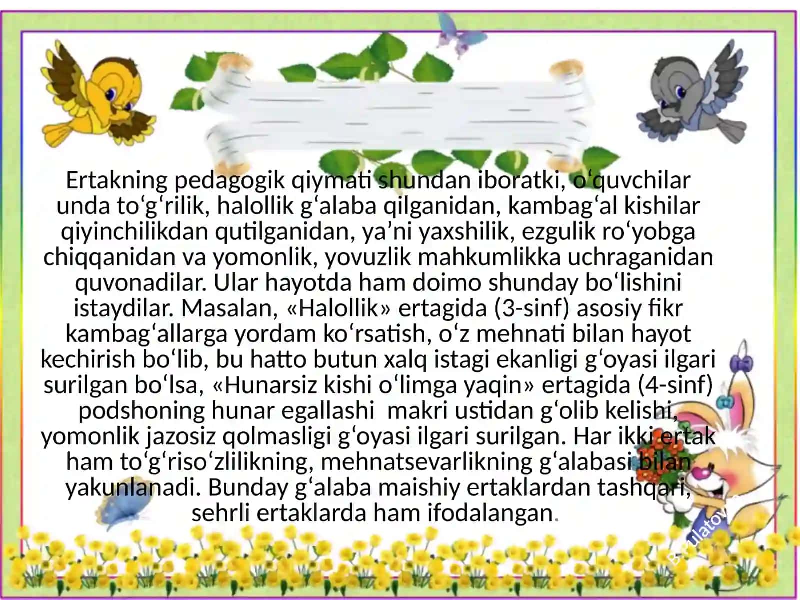 2-mavzu: 1–4-sinflar uchun hikoya va ertak o‘tish darsining ishlanmasini tuzish 4