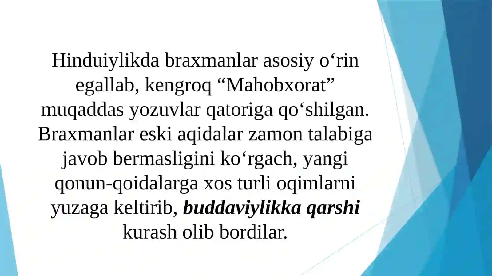 Hinduiylik dini 4