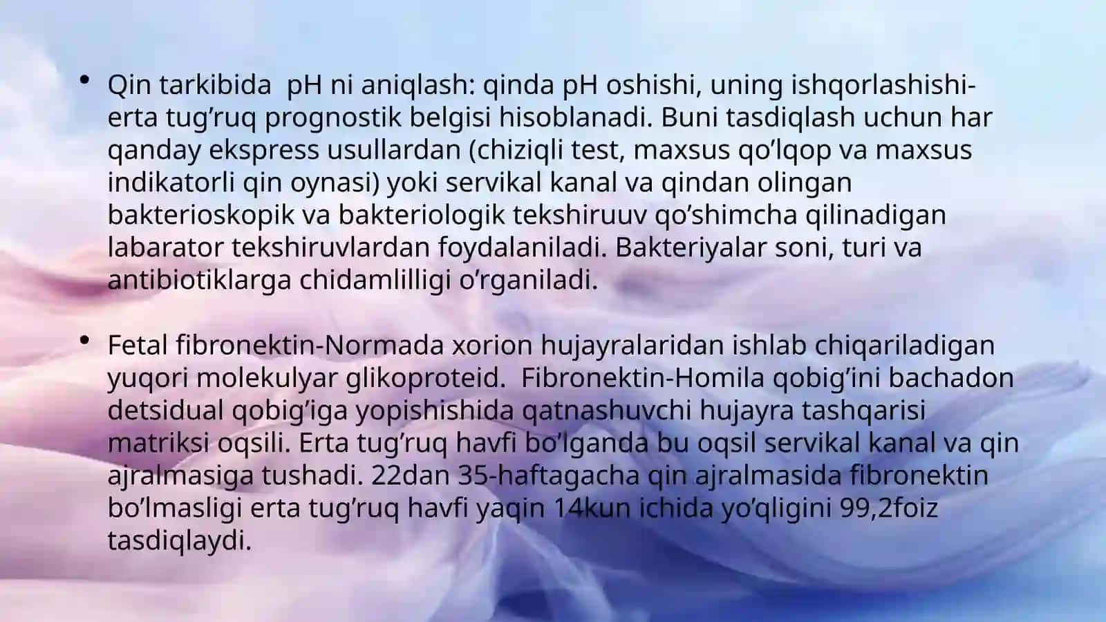 Ertatug’ishxavfi, Boshlanayotganertatug’ruqvaboshlanganertatug’ruqdaklinikbelgilarivadifdiagnostikasi 4