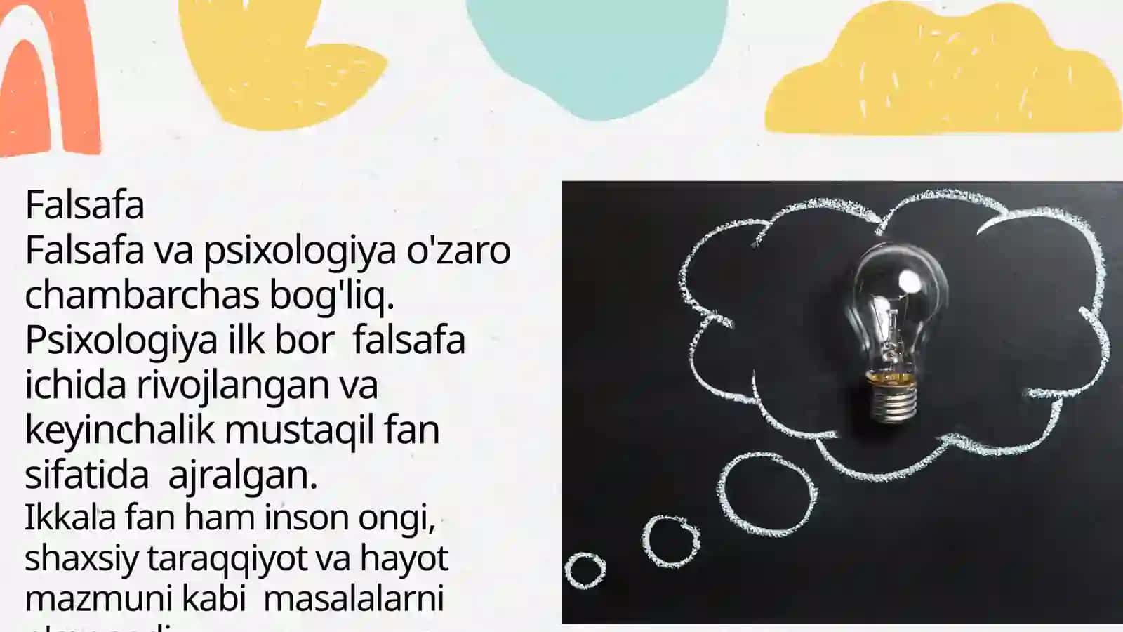 Psixologiya fanining boshqa fanlar bilan aloqasi 4