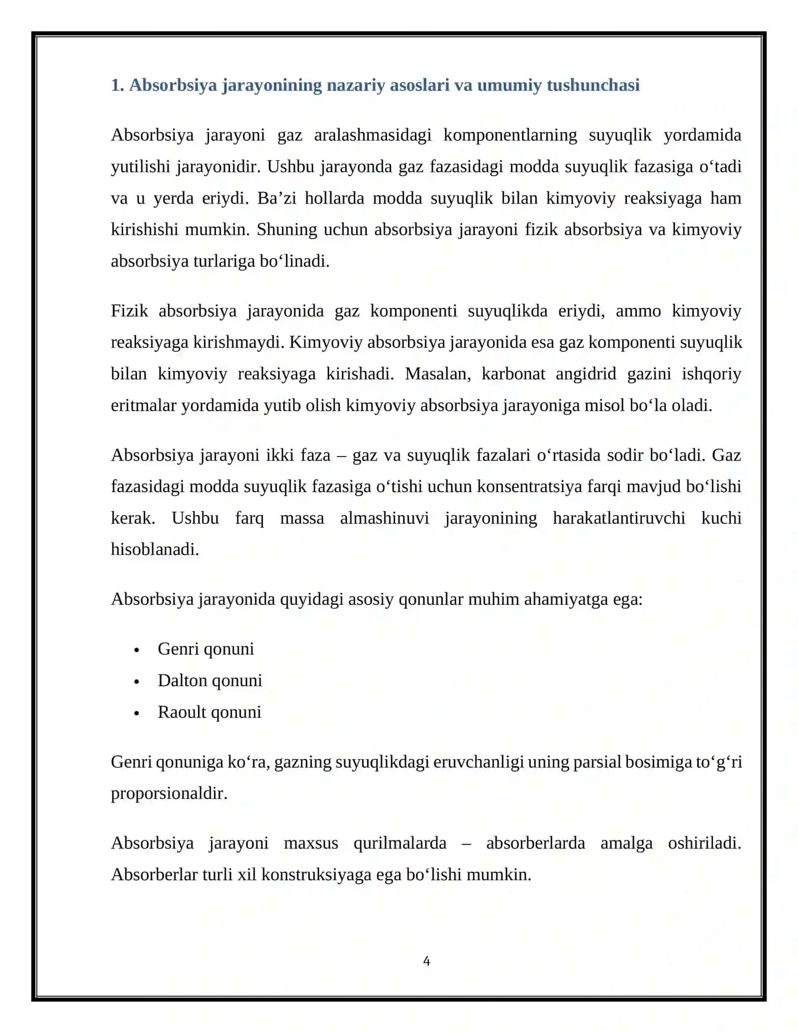Absorbsiya jarayonini modellashtirish 4