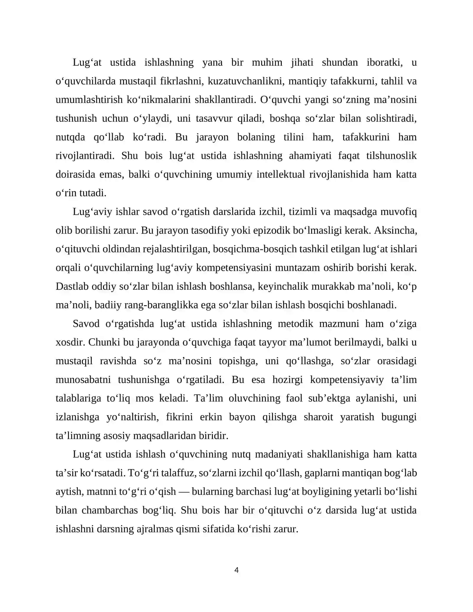 SAVOD O‘RGATISH DARSLARI LUG'AT BOYICHA 4