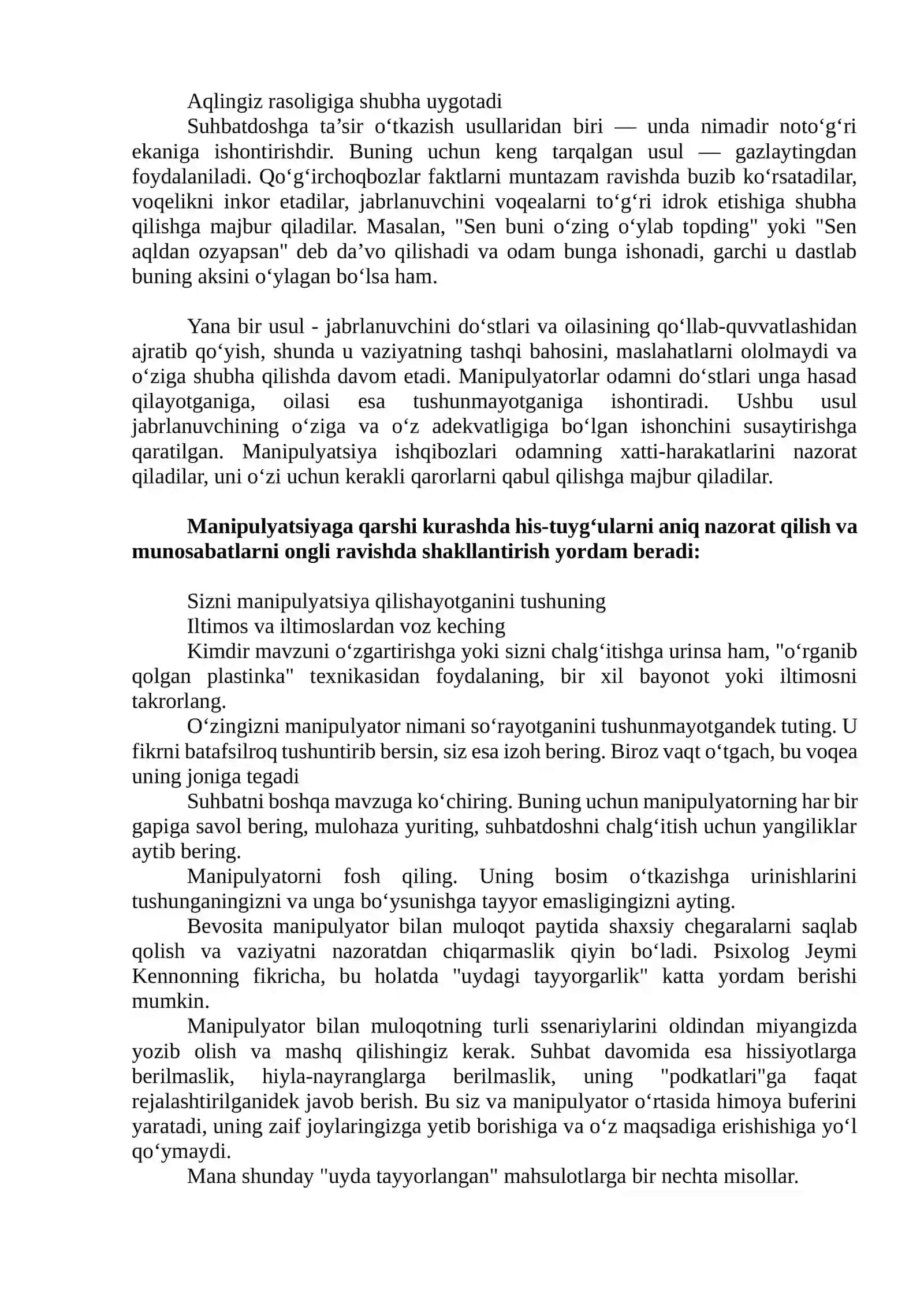 Manipulatsiya qanday ishlaydi? 4