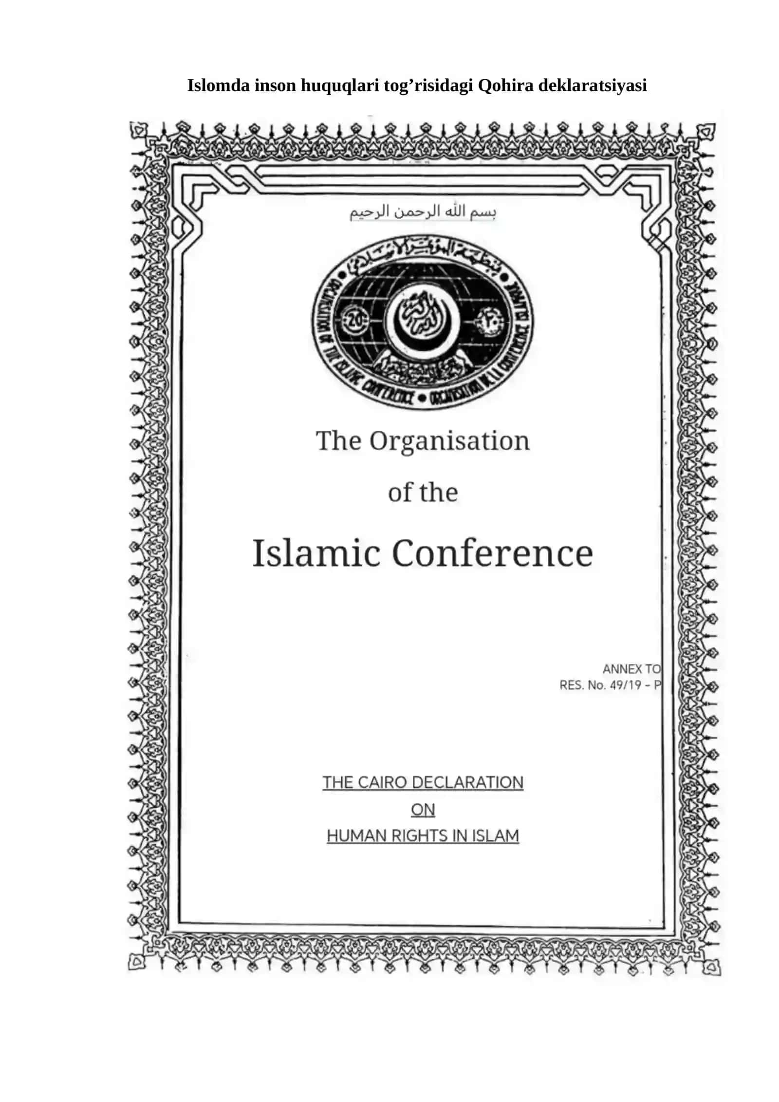 Qohira deklaratsiyasi tarixi va mazmuni haqida maqola 4