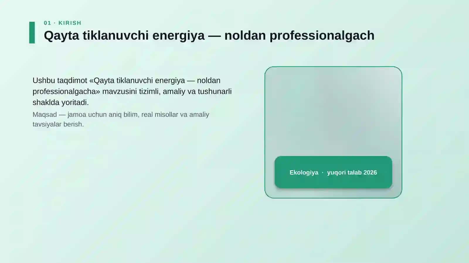 Qayta tiklanuvchi energiya — noldan professionalgacha 4