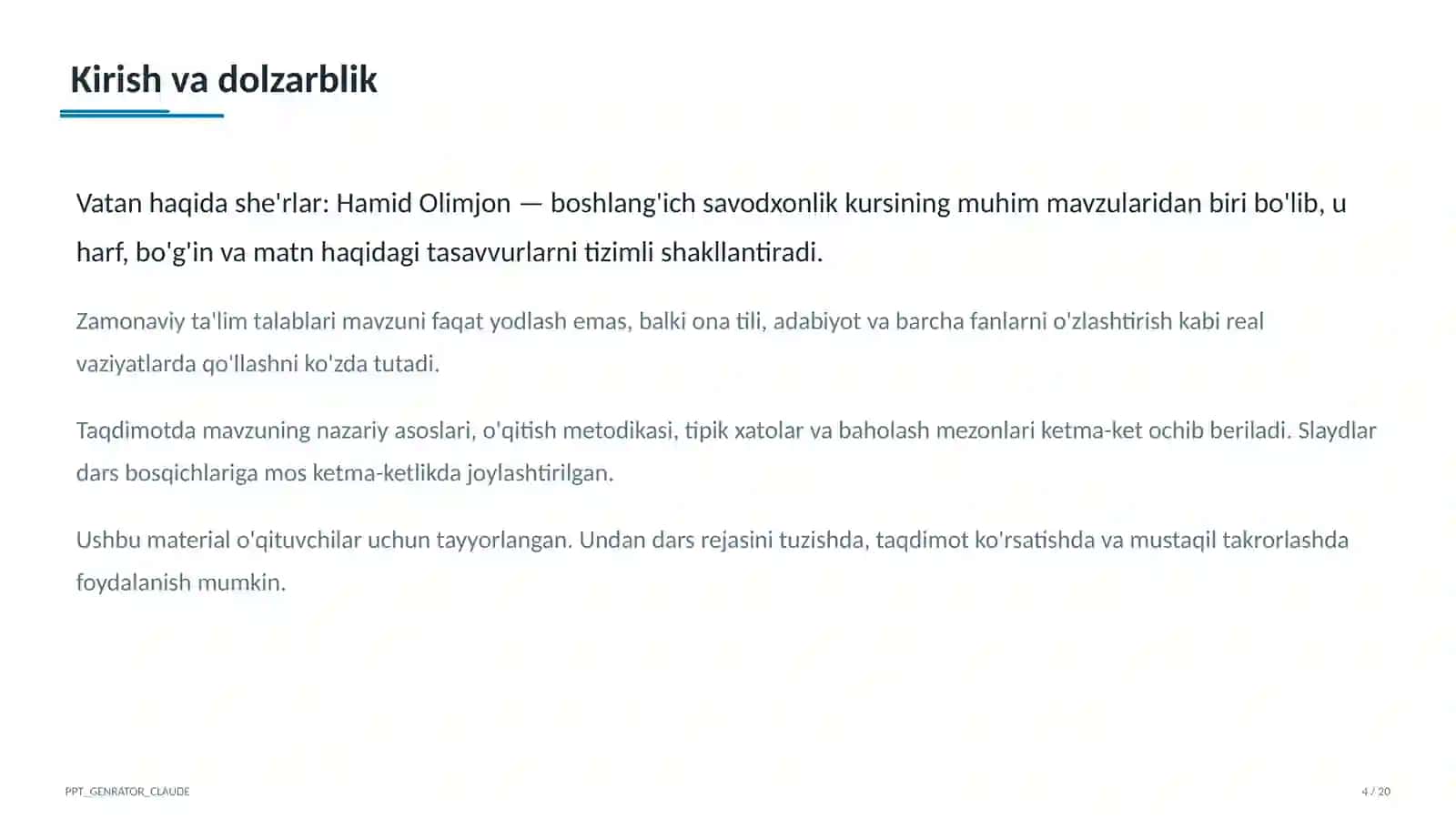 Vatan haqida she'rlar: Hamid Olimjon (4-sinf) 4