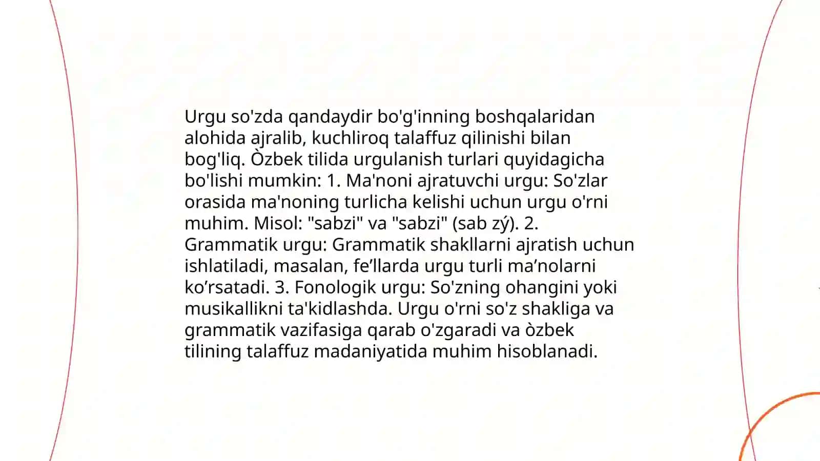 Urguning lingvistik tavsifi 4