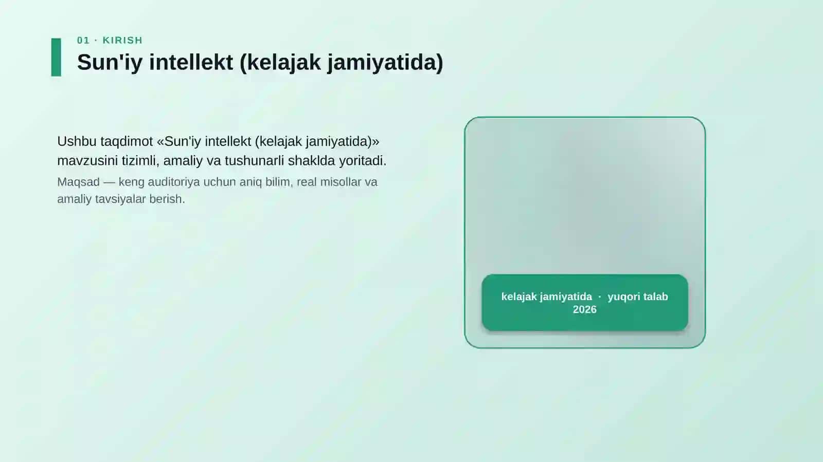 Sun'iy intellekt (kelajak jamiyatida) 4
