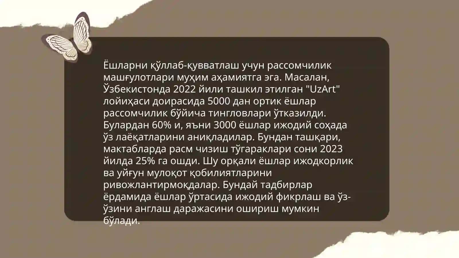 Санъат марказида расм чизиш орқали Арттерапияни қӯллаш 4