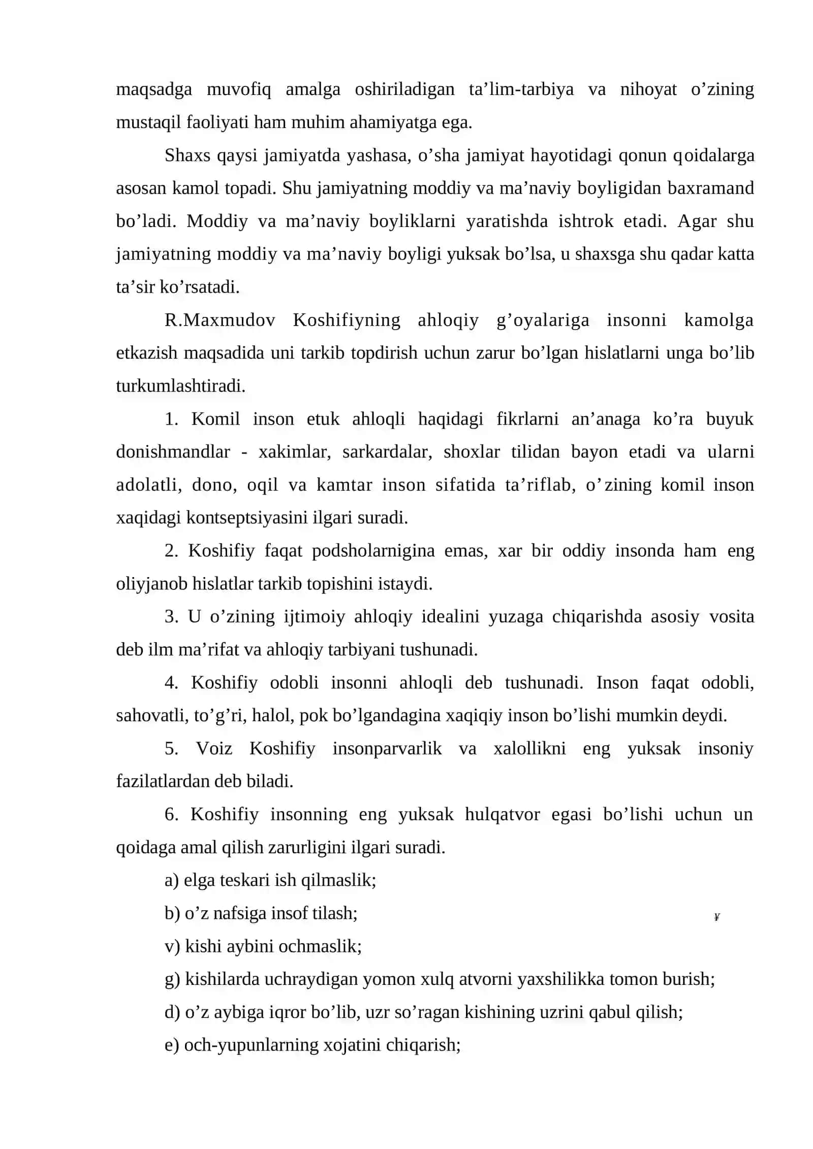 Muloqot – tarbiyaning asosiy vositasi sifatida 4
