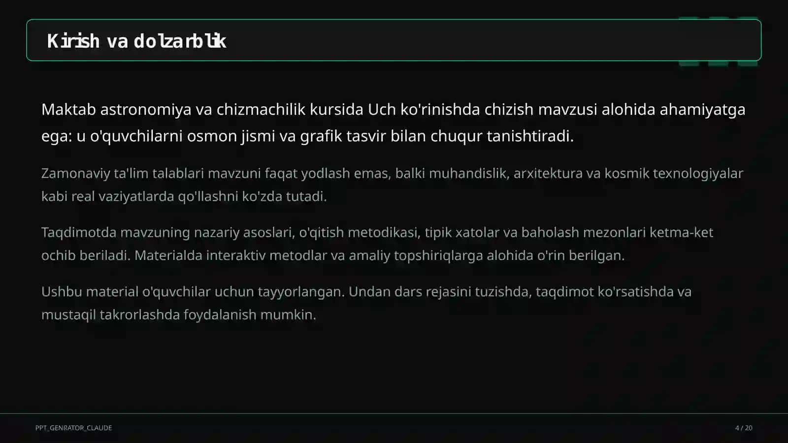 Astronomiya va chizmachilik (8–11) — o'quvchilar uchun 4