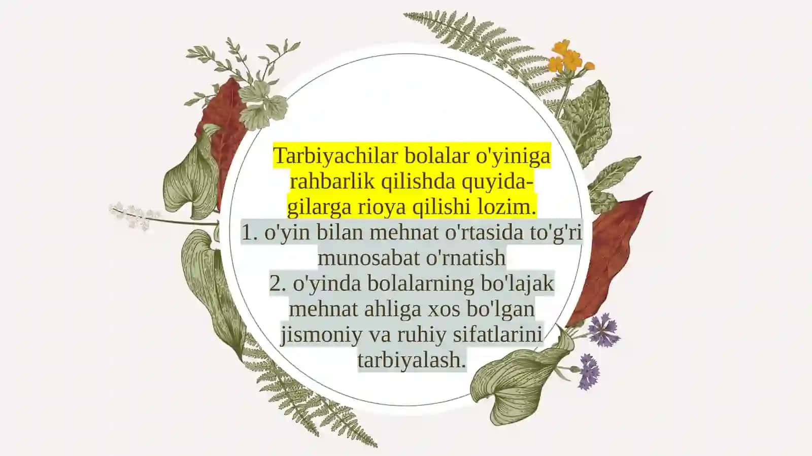 Pedagogik o'ylar tashkil etish va o‘tkazishda ijodiy yondoshuv 4