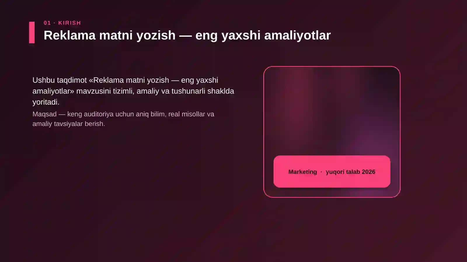 Reklama matni yozish — eng yaxshi amaliyotlar 4
