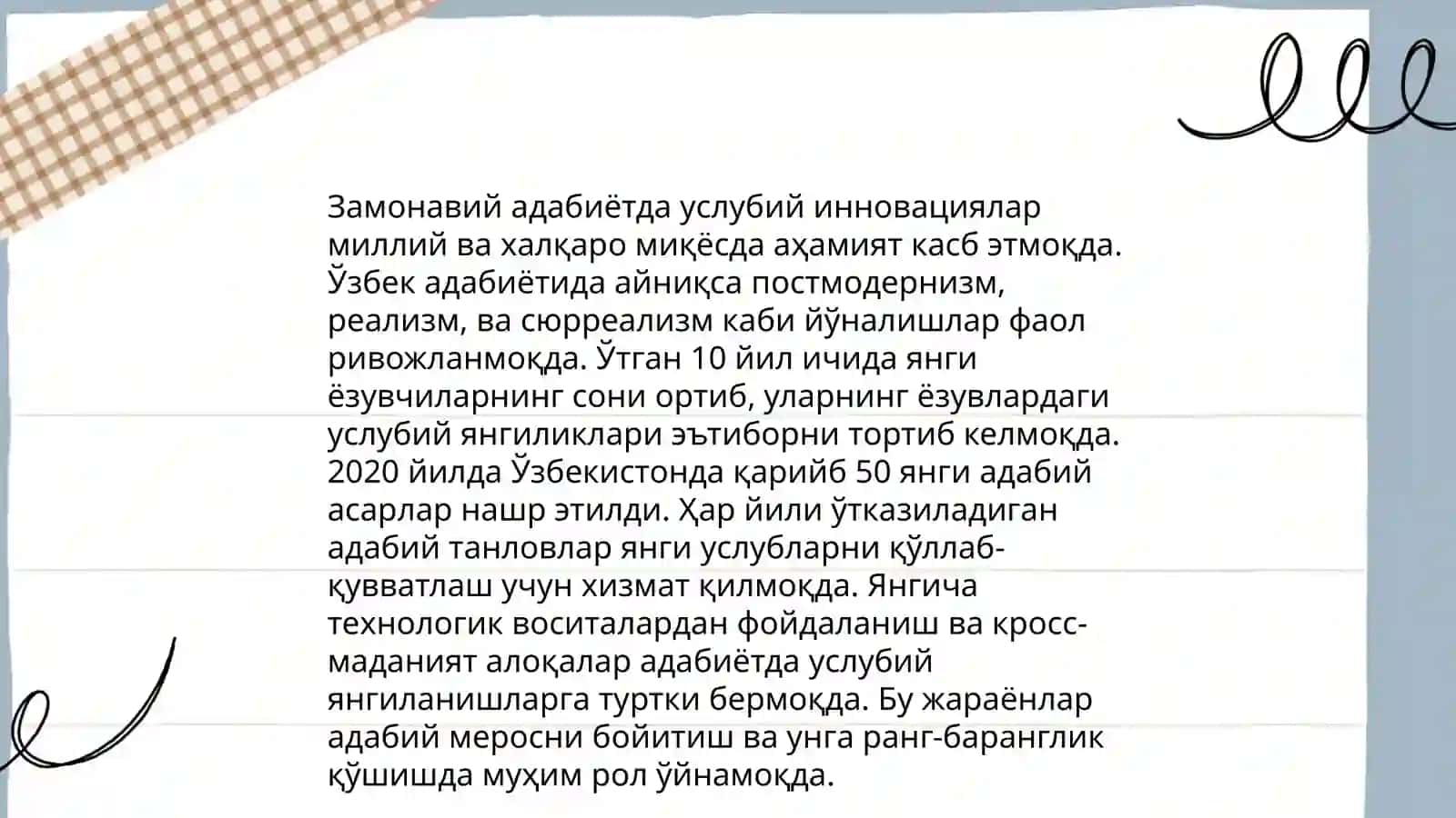 Мумтоз ва замонавий адабиёт намуналарини тахлил килиш ку́никмасини бахоловчи тест топширикларини бахолаш 4