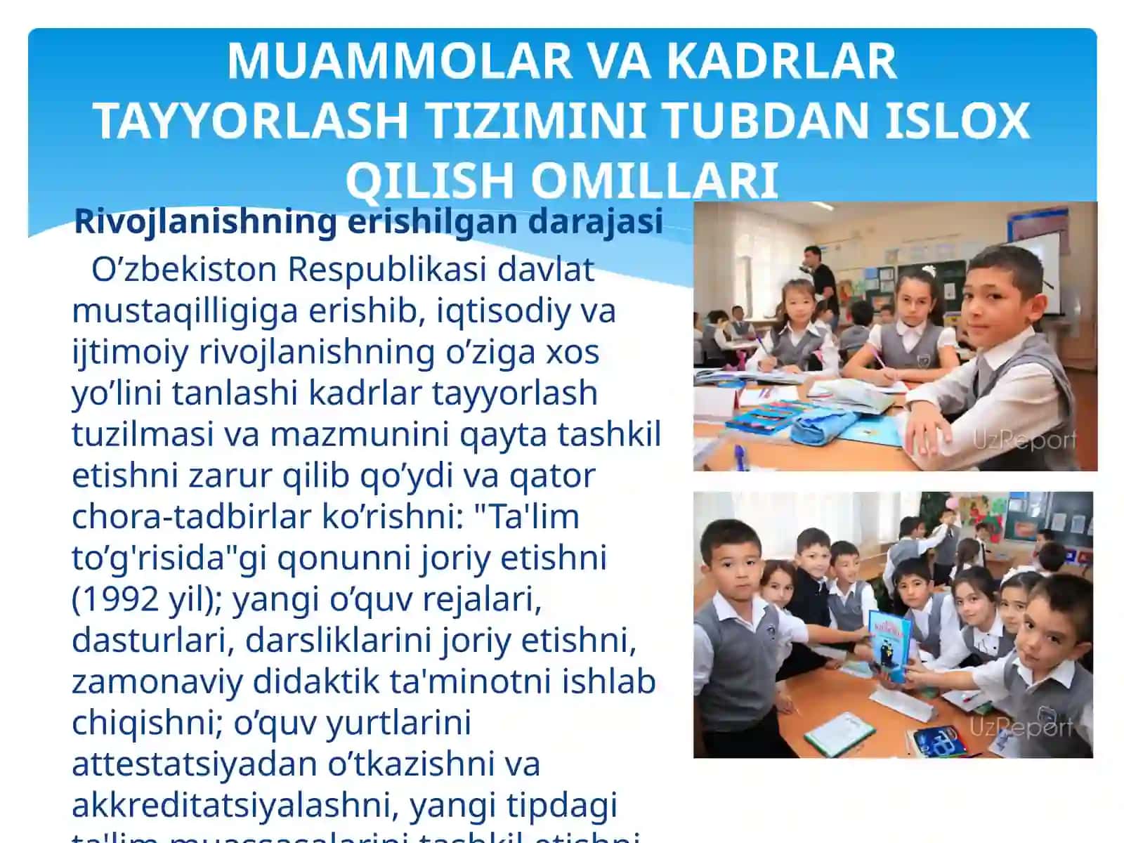 O’zbekiston Respublikasining “Kadrlar tayyorlash milliy dasturi”yangitahriri 4