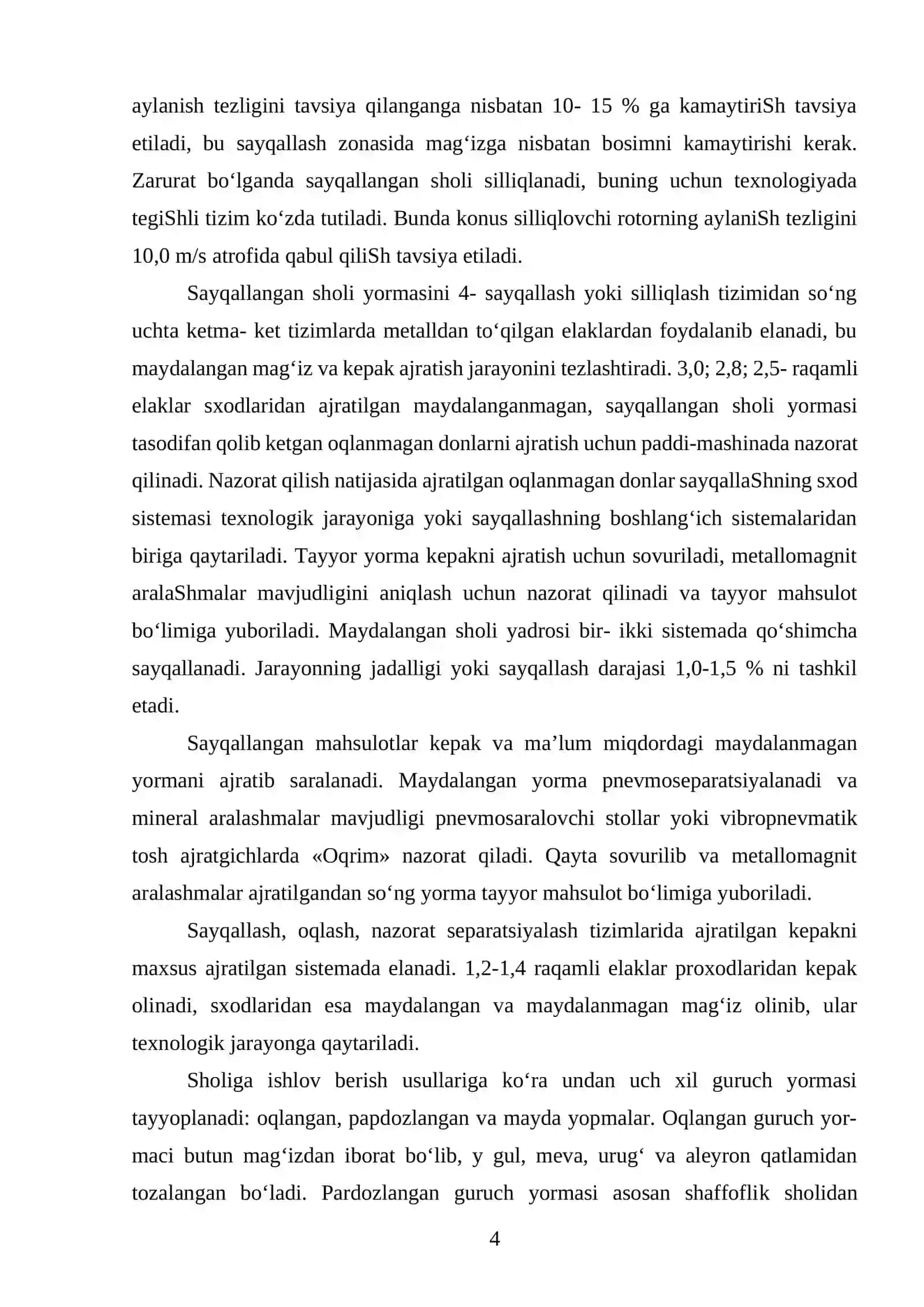 Ishlab Chiqarishning Nazariy Asoslari Oqlash Bo‘limidagi Jarayonlar 4