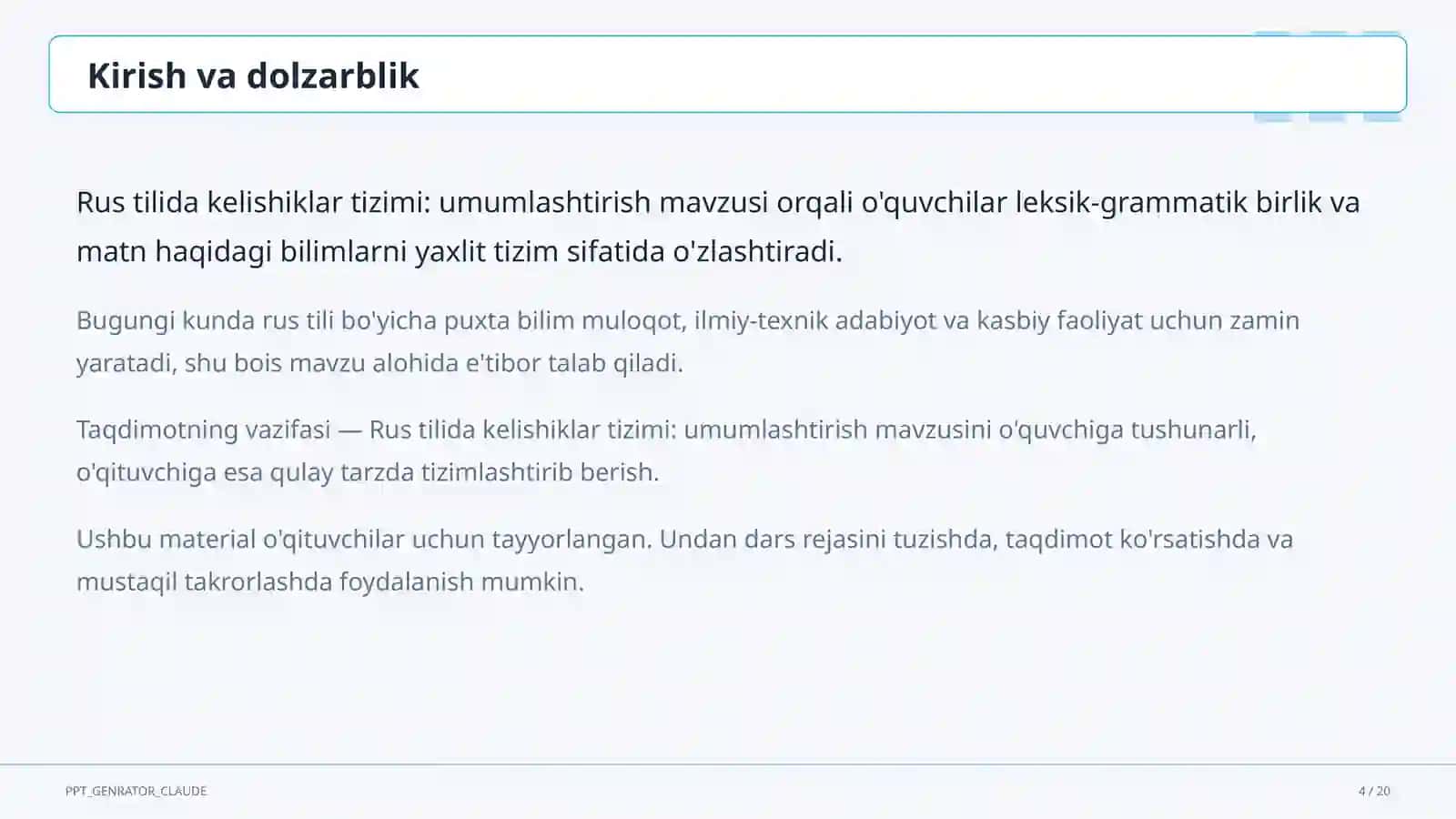 Rus tilida kelishiklar tizimi: umumlashtirish (6-sinf) 4