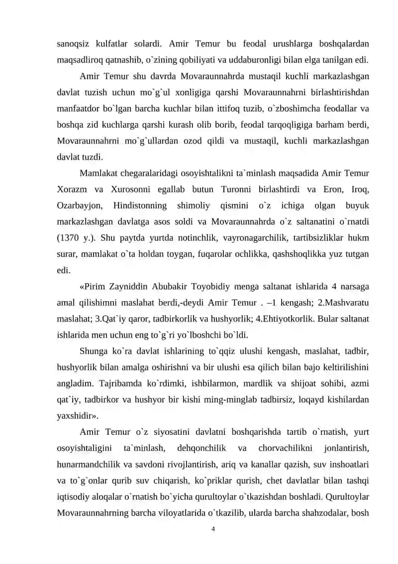 Bozor tarixiga oid 4