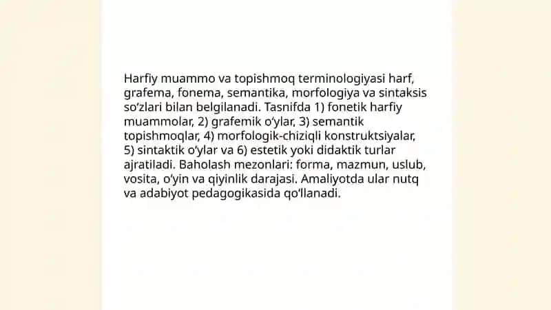 Harfiy san'atlar tarixi 4