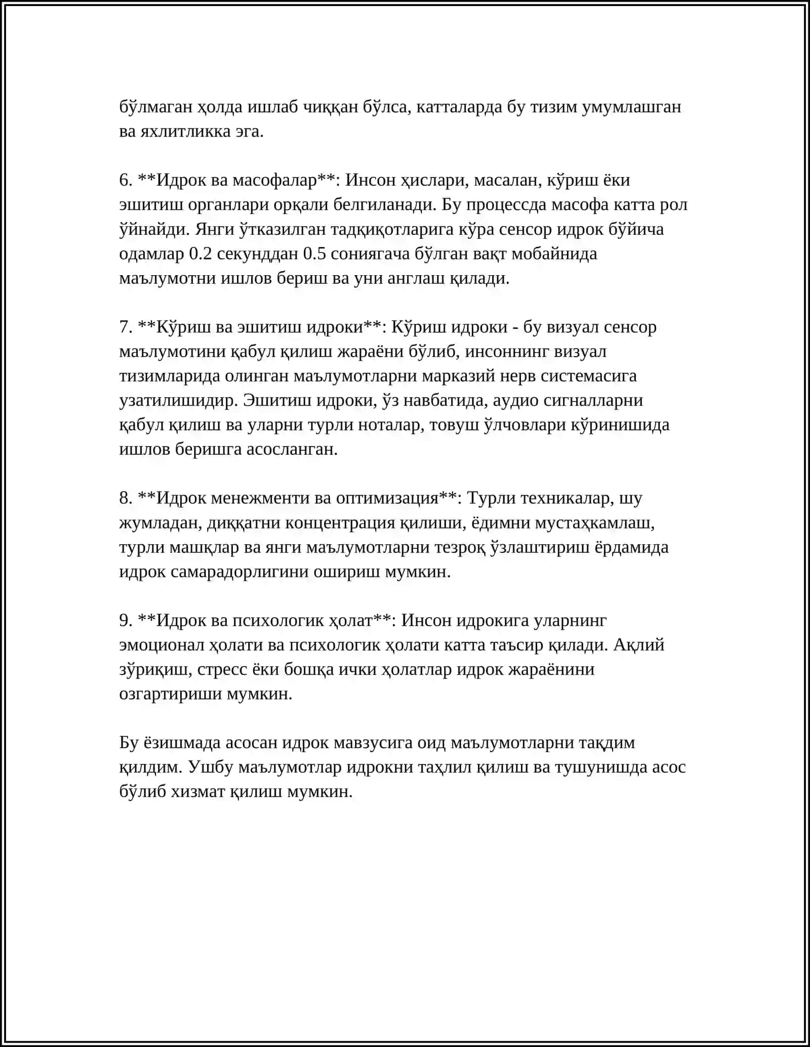 PSIXIK JARAYON XOTIRA MOHIYATI 4