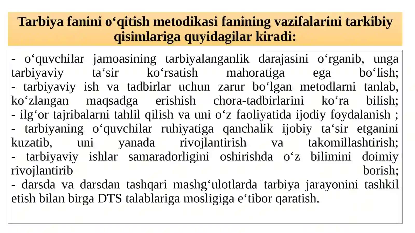 Tarbiya fanini o‘qitish metodikasi 4