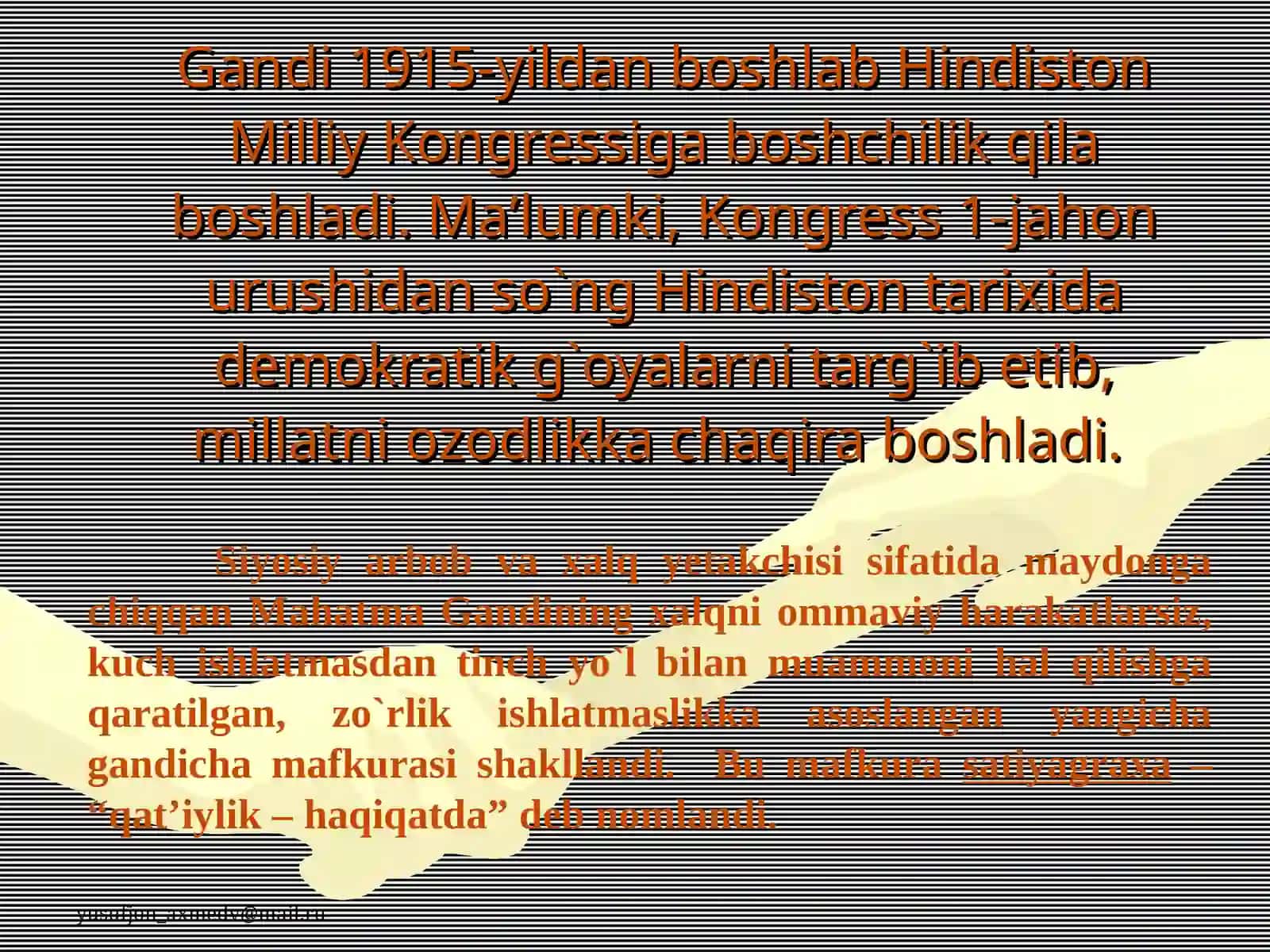 GANDI MAHATMA KARAMCHAND 4