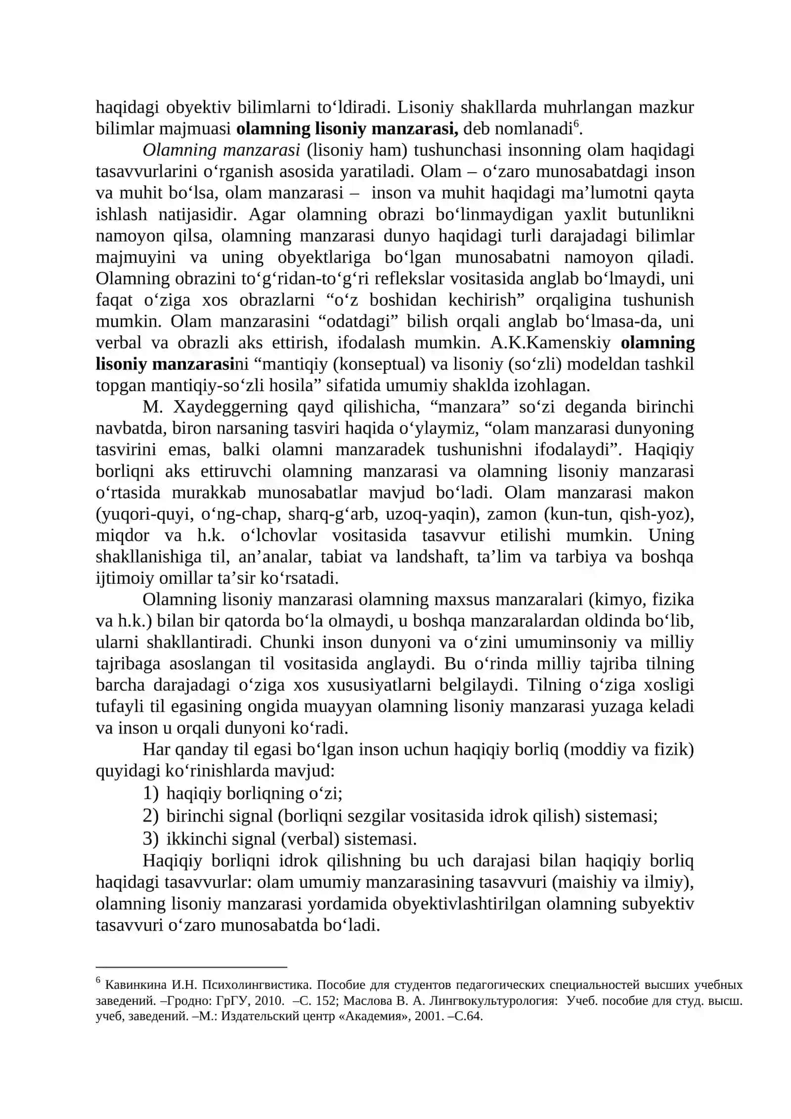 IJTIMOIY PSIXOLINGVISTIKA MASALALARI 4
