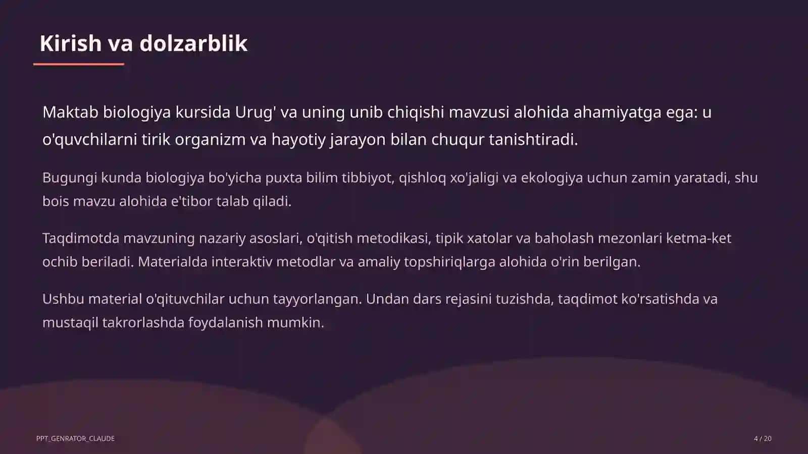Urug' va uning unib chiqishi (5-sinf) 4
