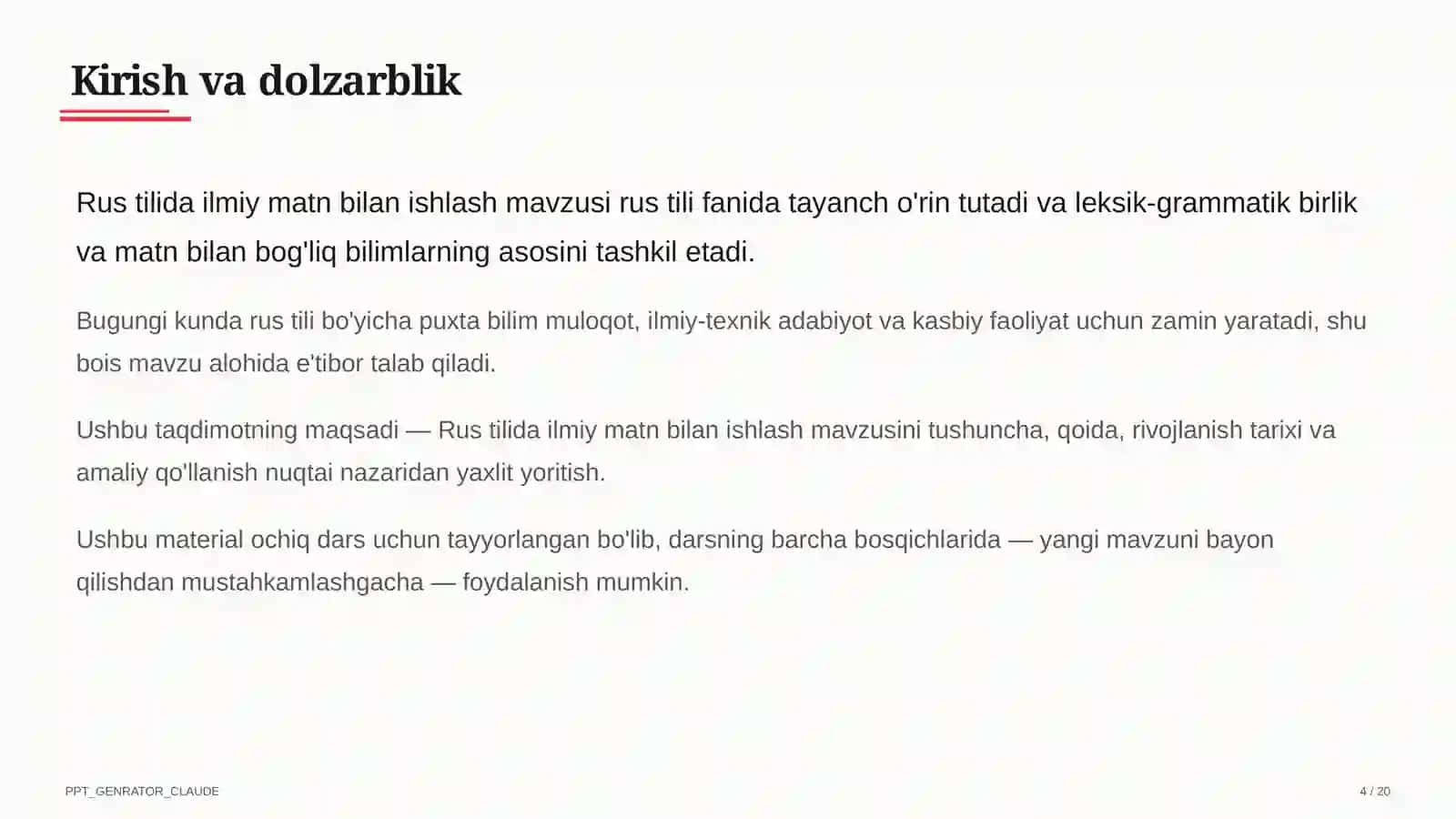 Rus tilida ilmiy matn bilan ishlash (11-sinf) 4