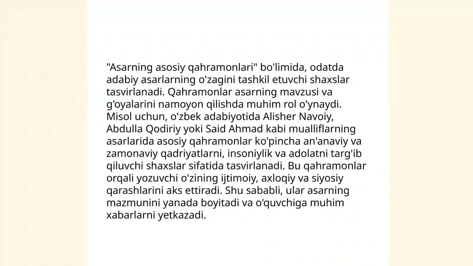 Temir xotin 4