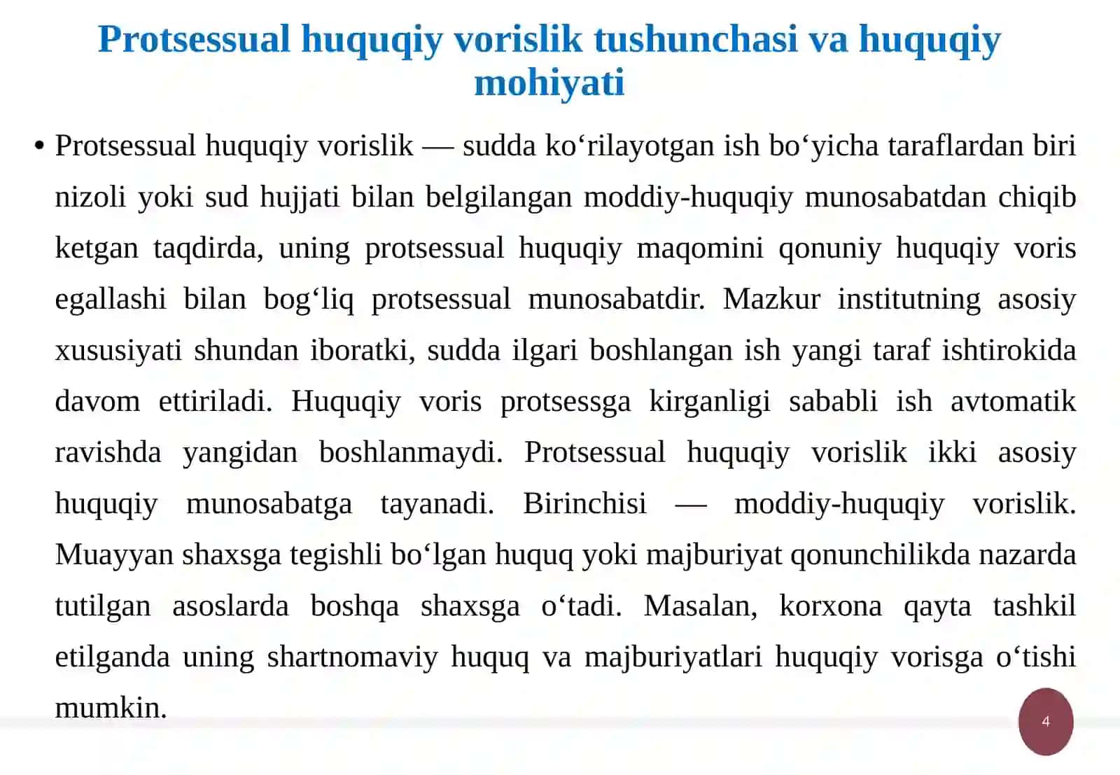 Protsessual huquqiy vorislik. 4