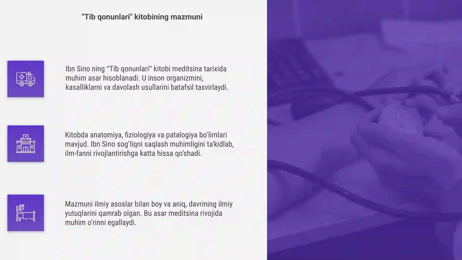 Tib qonunlari kitoblari 4