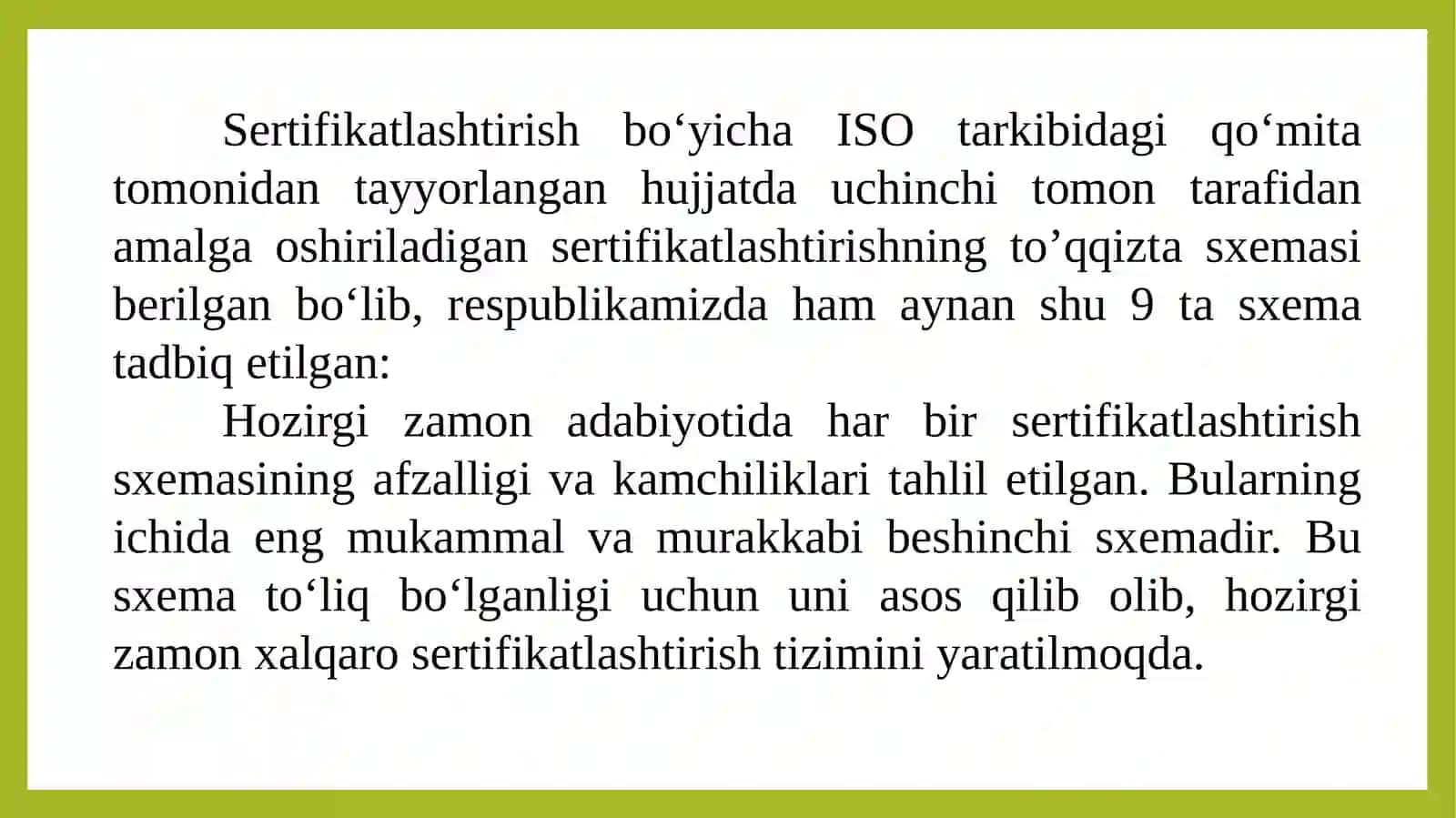 SERTIFIKATLASHTIRISH SXEMALARI VA ULARNING QOʻLLANILISHI 4