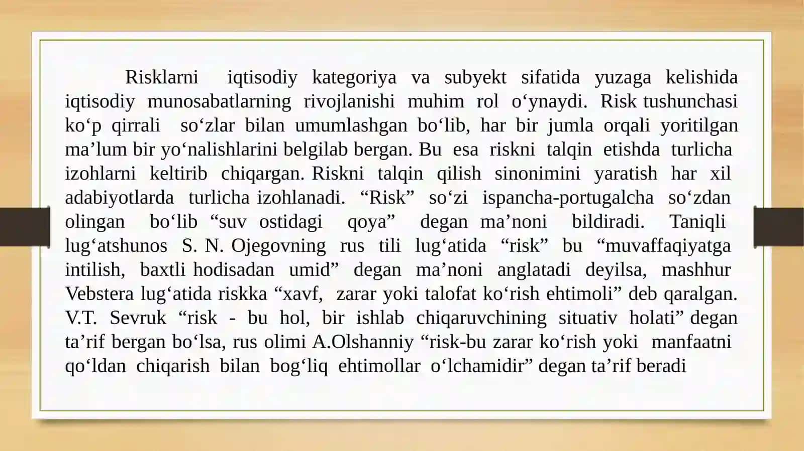 Sug‘urtaning nazariy asoslari va iqtisodiy mohiyati 4