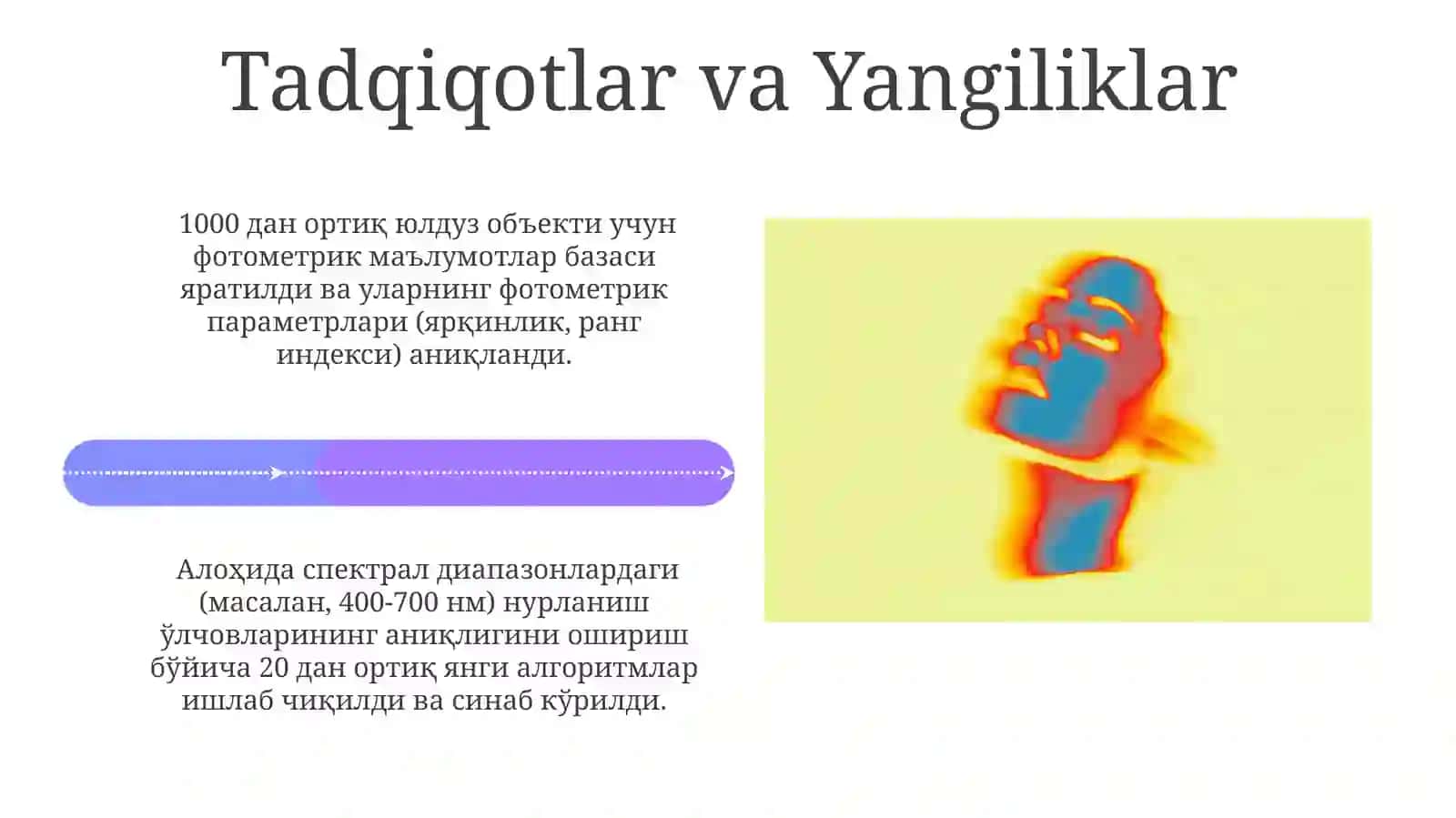 Alangalifotometriya 4