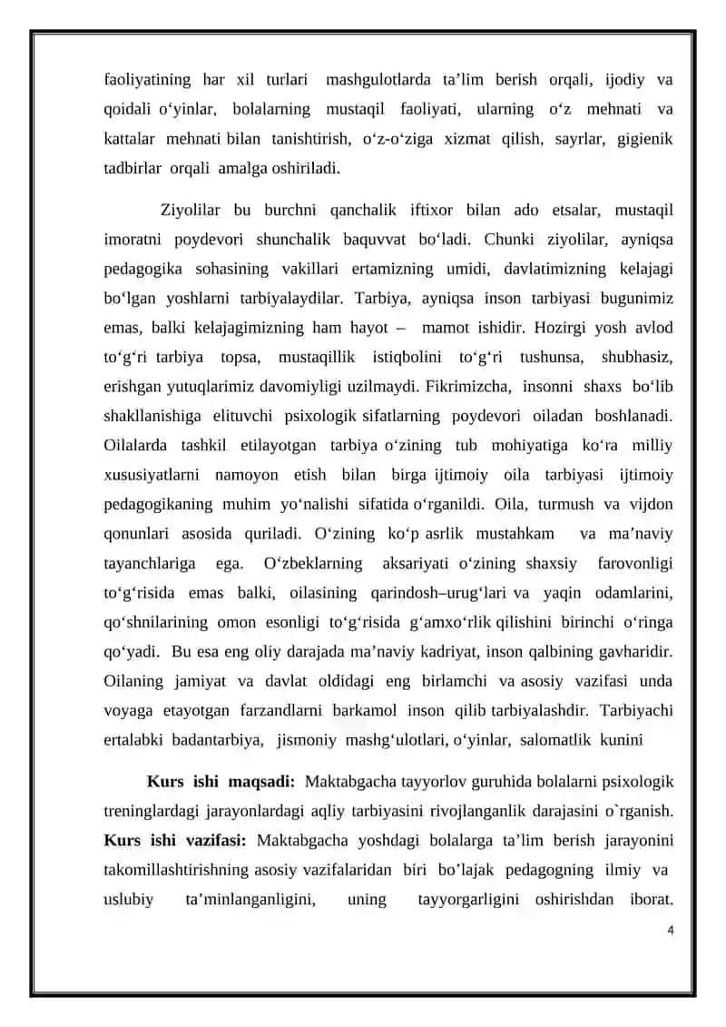 Maktabgacha ta`lim muassasalarida tayyorlov guruhi bolalarining aqliy rivojlanishida psixologik treninglardan foydalanish 4