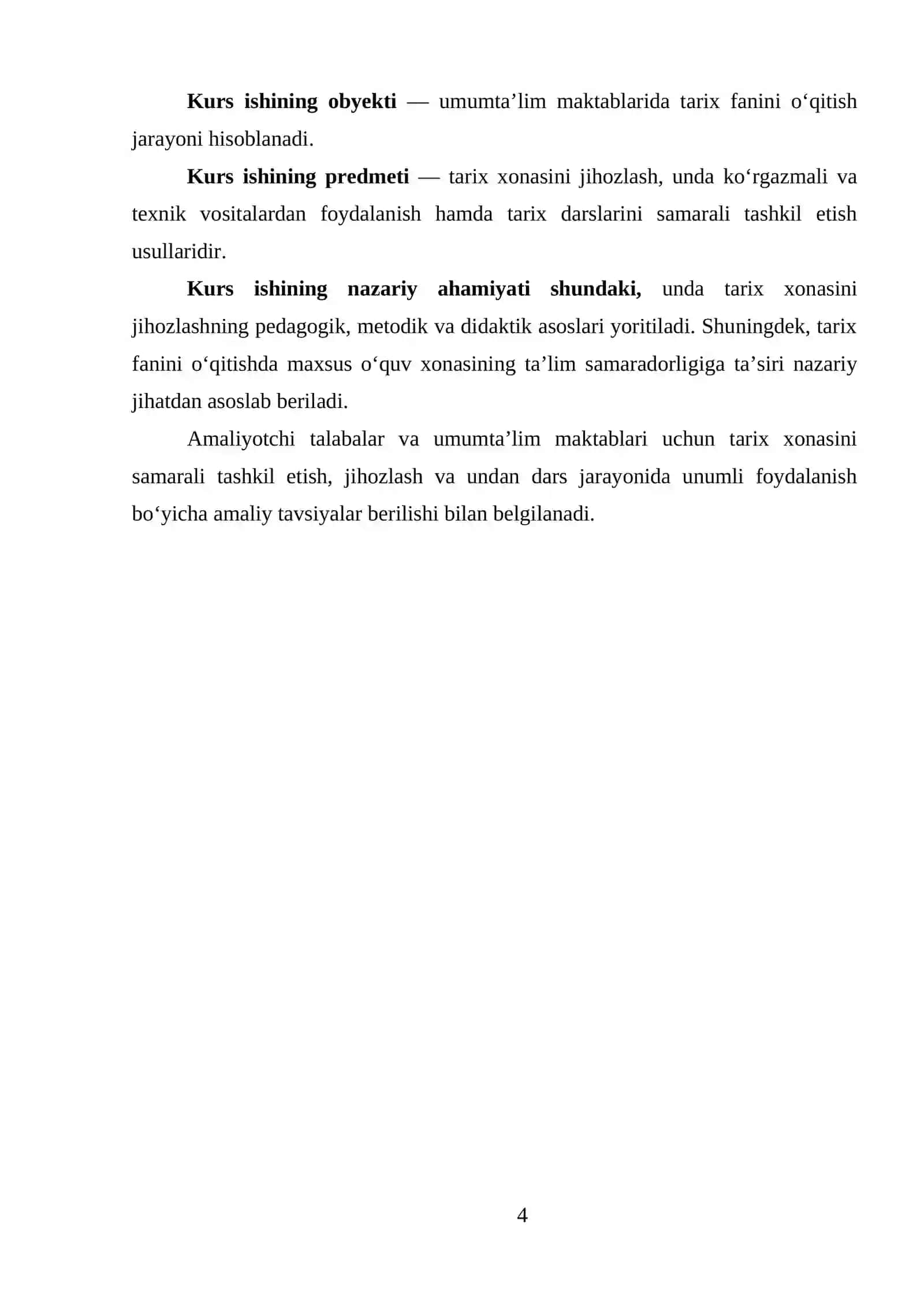 Tarix xonasini jihozlash 4