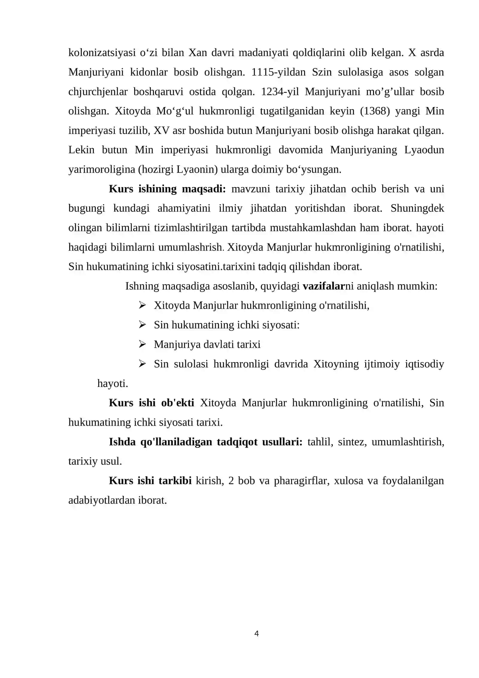 XITOYDA MANJURLAR HUKMRONLIGINING O’RNATILISHI, SIN HUKUMATINING ICHKI SIYOSATI 4