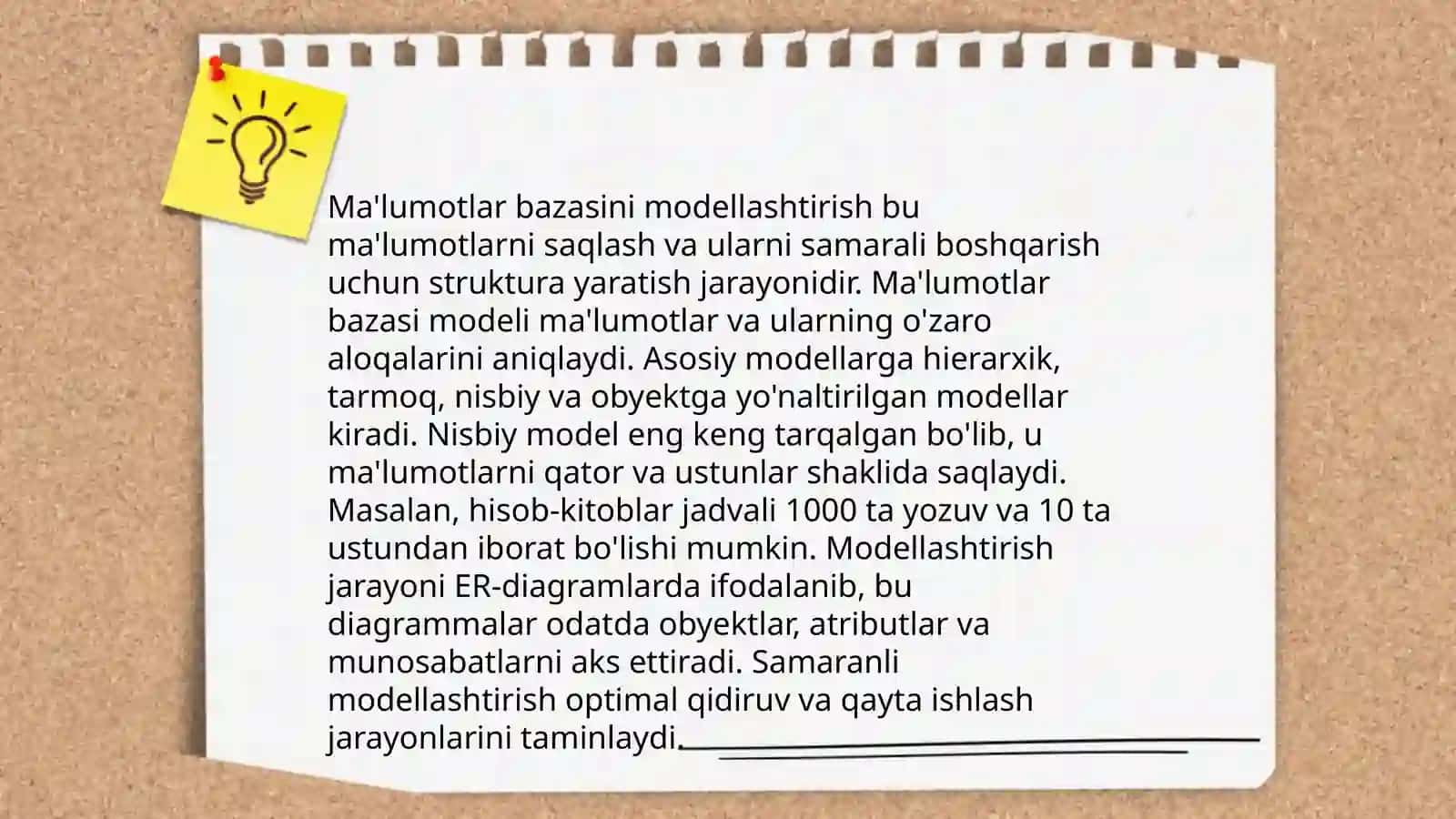 Texnik tizimlarda integrallashgan muhitda mavjud bo'lgan ma'lumotlar bazasini yaratish va qayta ishlash 4
