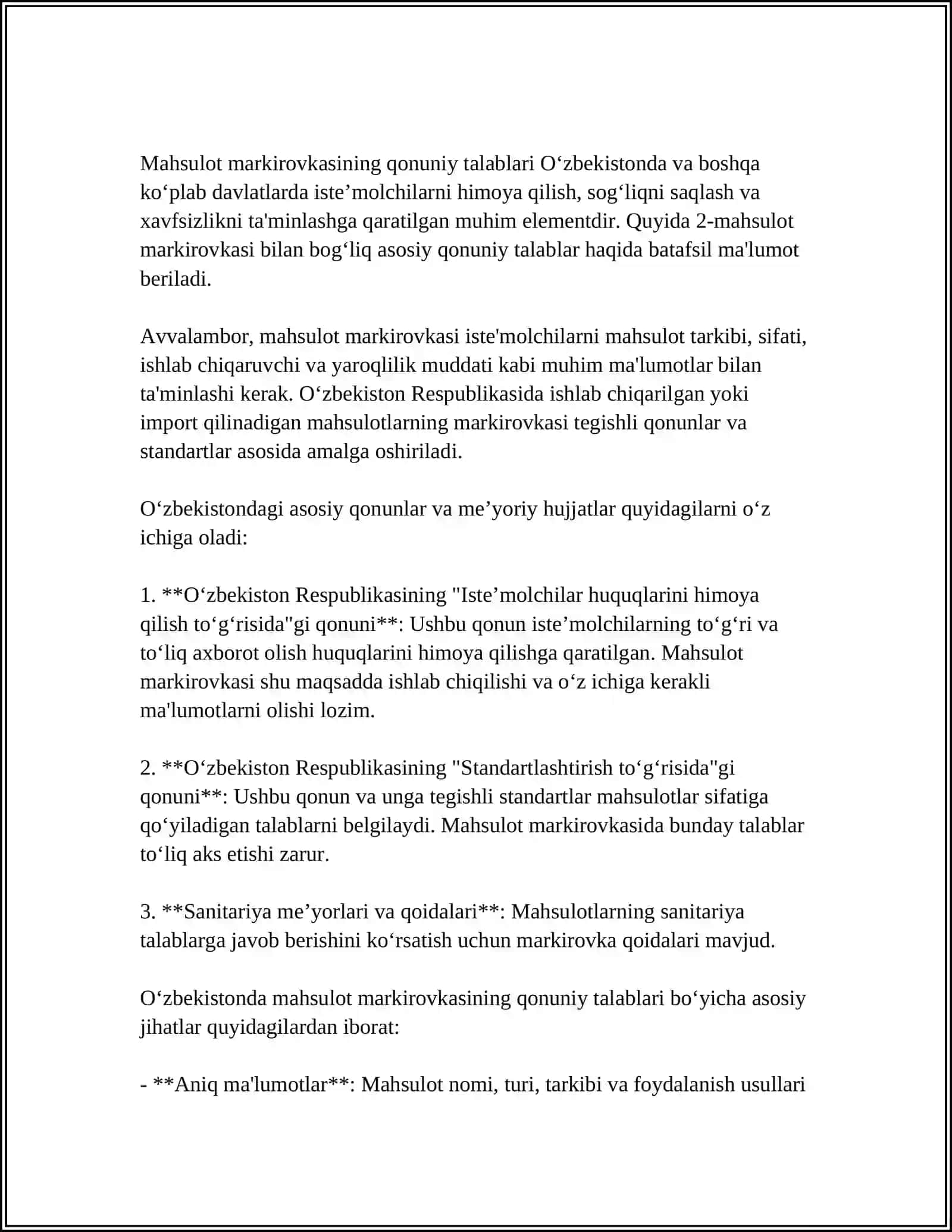 TAYYOR MAHSULOTLAR MARKIROVKASI VA BUXGALTERIYADA HISOBGA OLISH 4