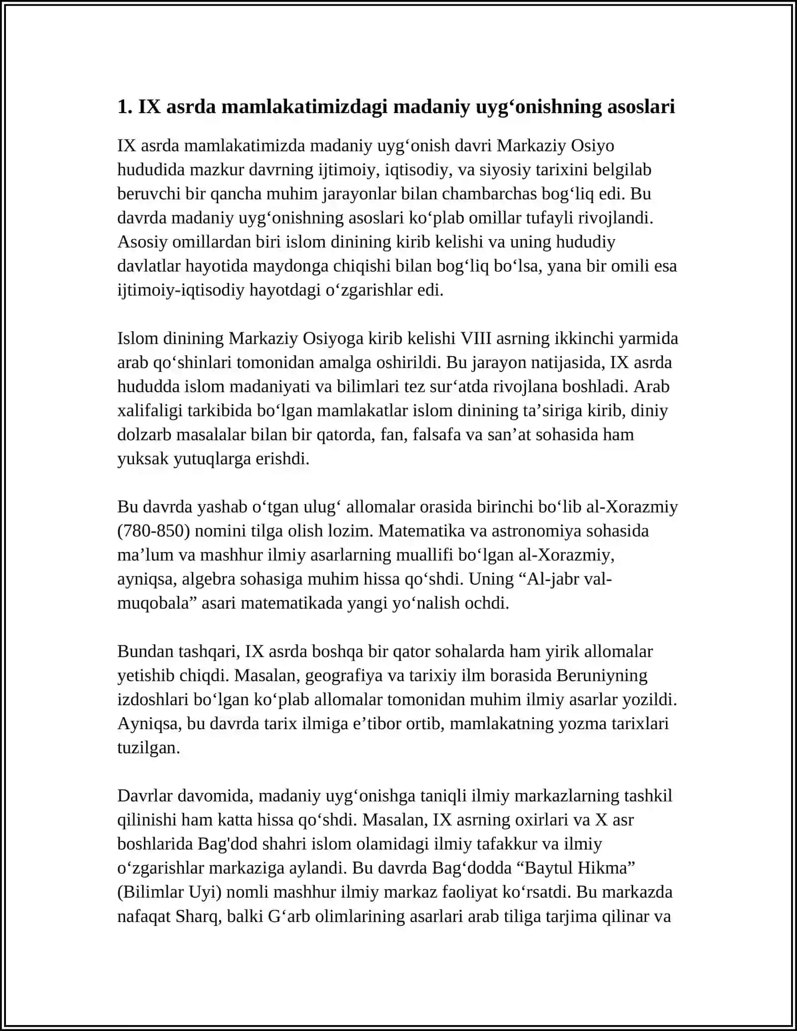 IX-XII ASRLARDA MAMLAKATIMIZ HUDUDIDA RO‘Y BERGAN MADANIY UYG‘ONISH (RENESSANS).BUYUK ALLOMALARNING JAHON SIVILIZATSIYASIGA QO‘SHGAN HISSASI 4