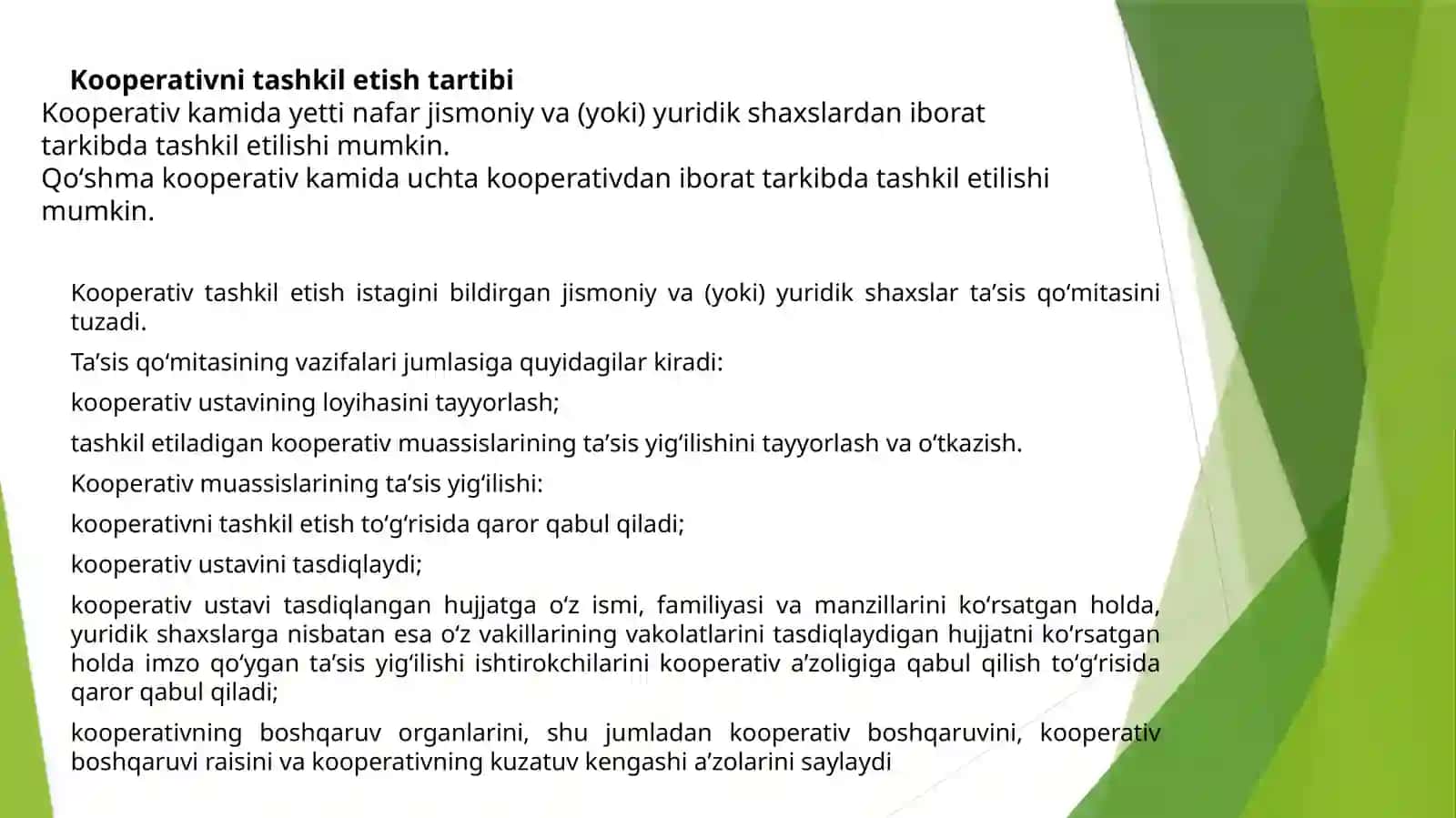 “QISHLOQ XO’JALIGI KOOPERATIVI TO’G’RISIDA’’GI QONUN 4