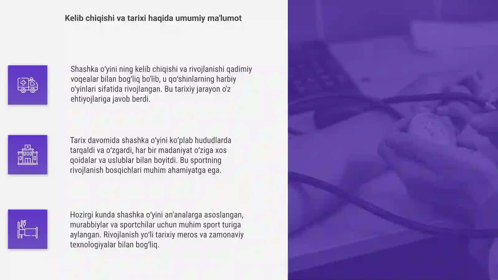 Shashka oʻyinining kelib chiqishi tarixi va rivojlanish bosqichlari 4