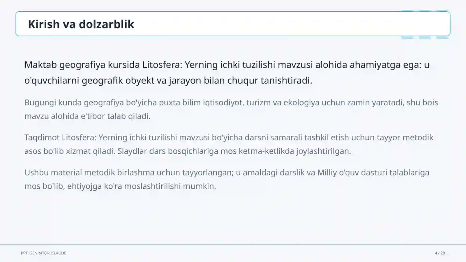 Litosfera: Yerning ichki tuzilishi (5-sinf) 4