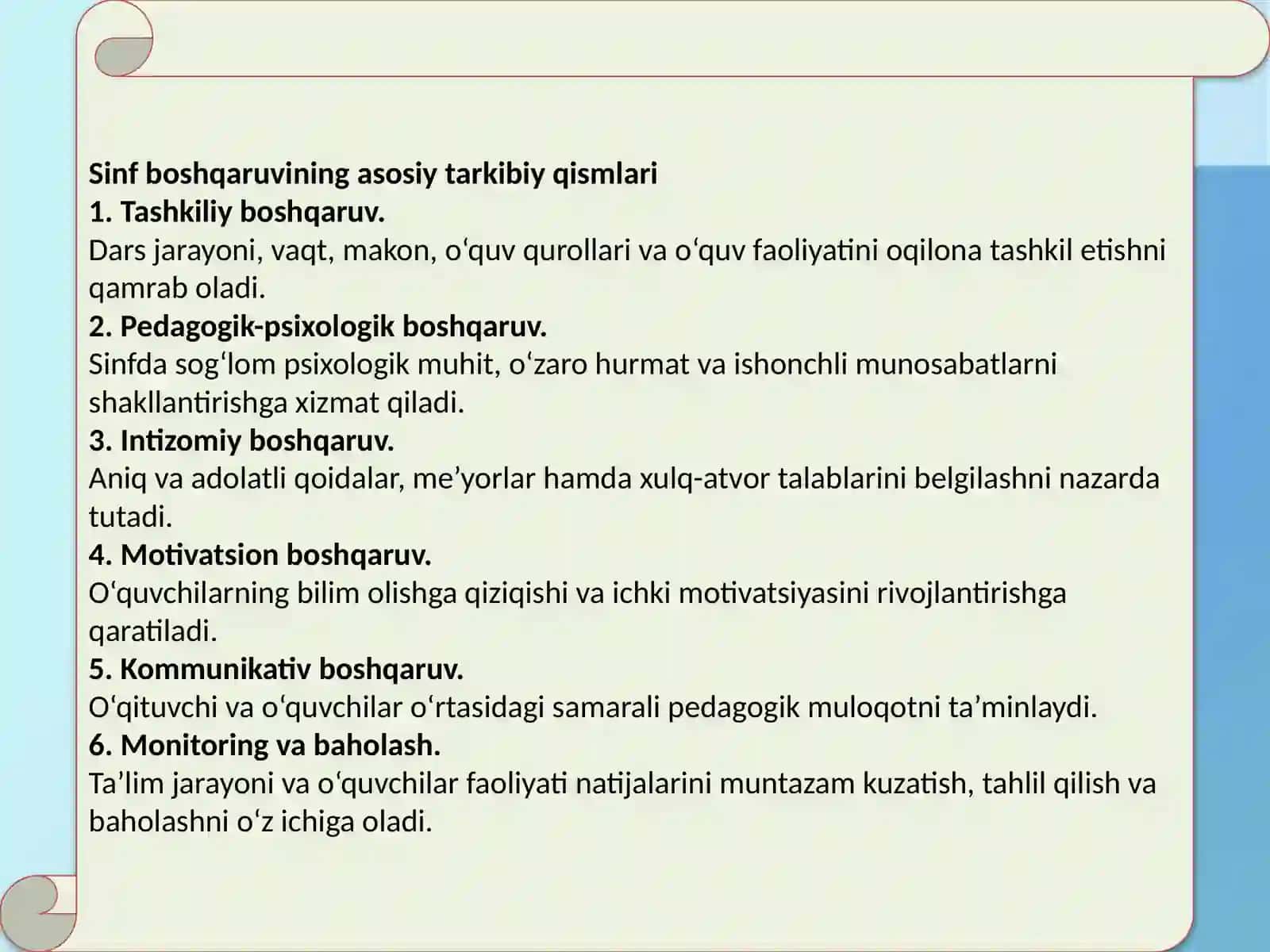 Sinf boshqaruvi.O'quv daturlarini ishlab chiqish metodikasi. 4